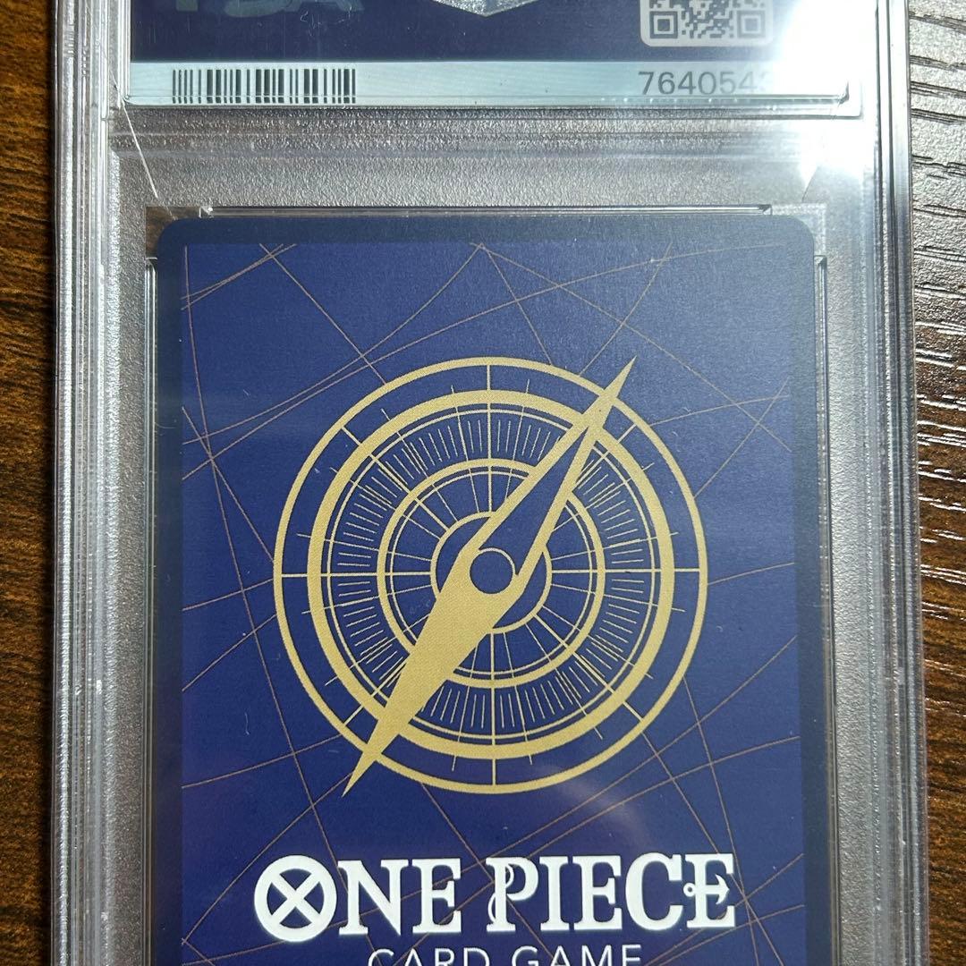 モンキー・D・ルフィ psa10 パラレル OP01-024