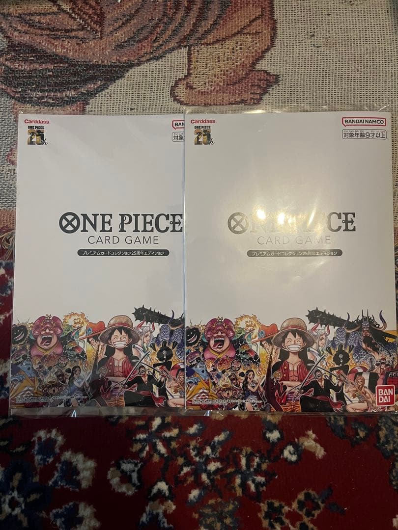 ワンピース 未開封　プレミアムカードコレクション25周年エディション　2セット