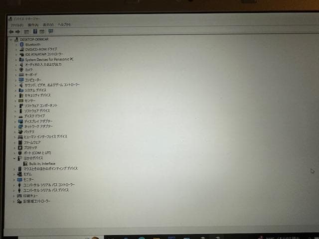 Runo 様用 SDRラジオ 受信セット。PC+SDR（USBドングル）
