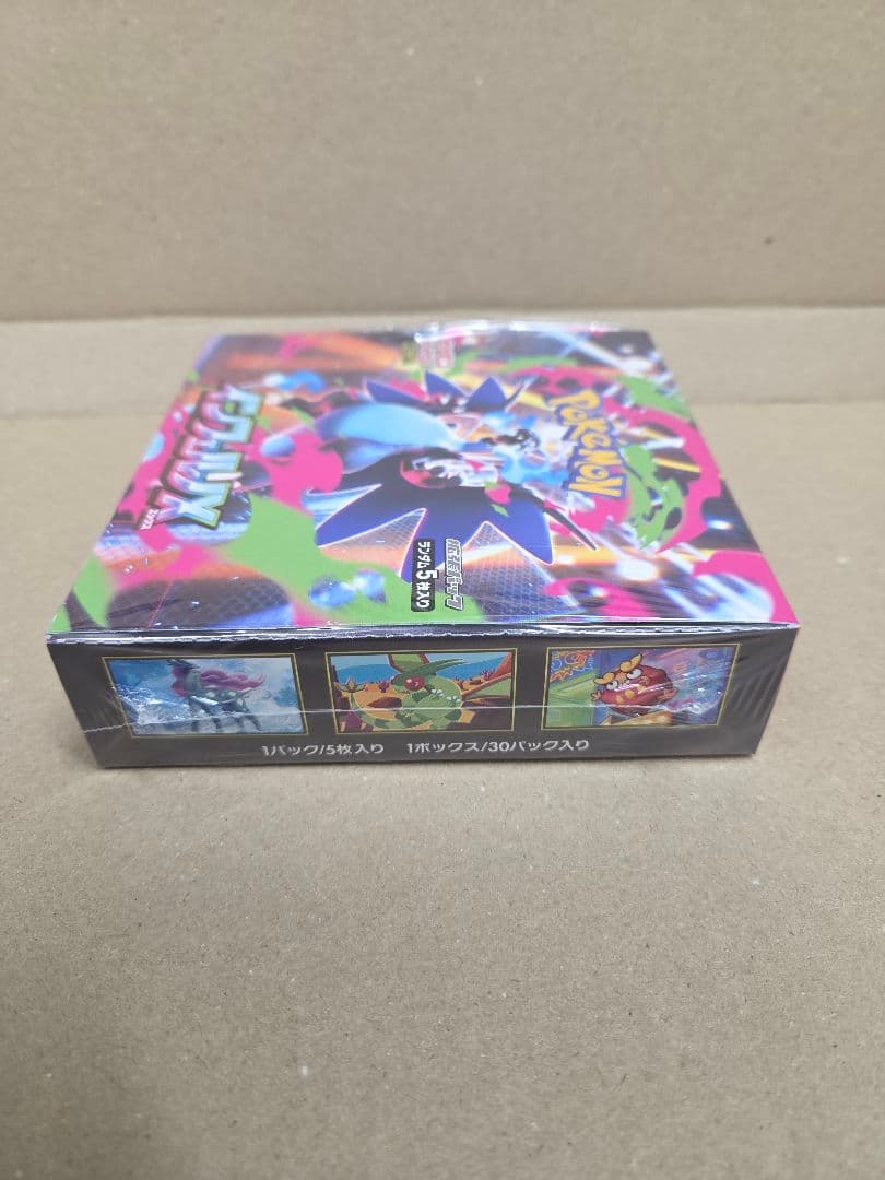 新品　ポケモン インフェルノX シュリンク付き 1BOX