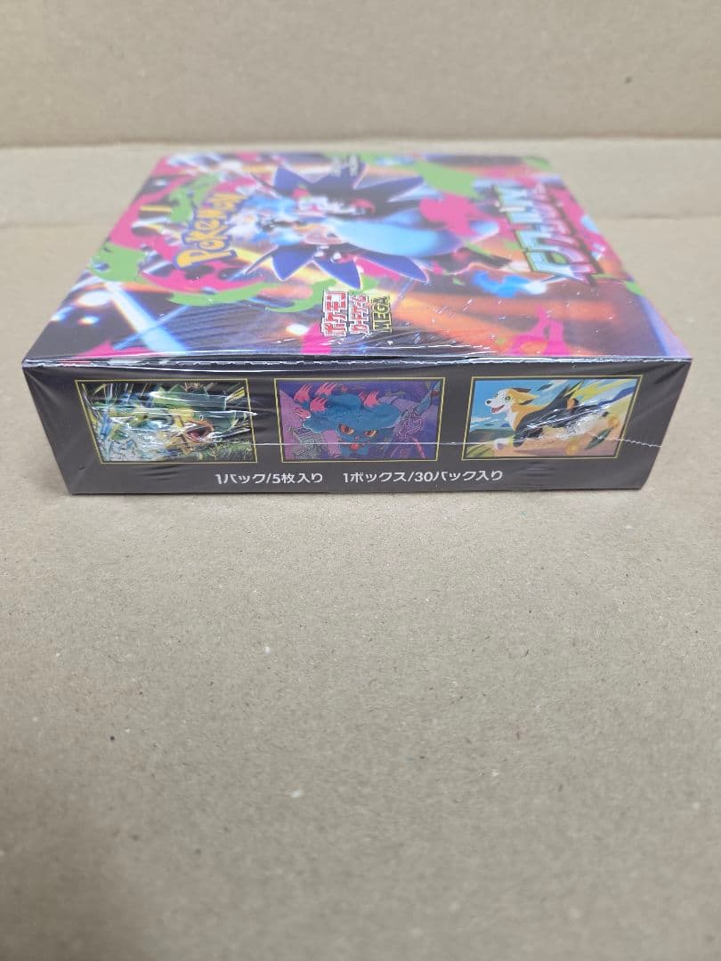 新品　ポケモン インフェルノX シュリンク付き 1BOX