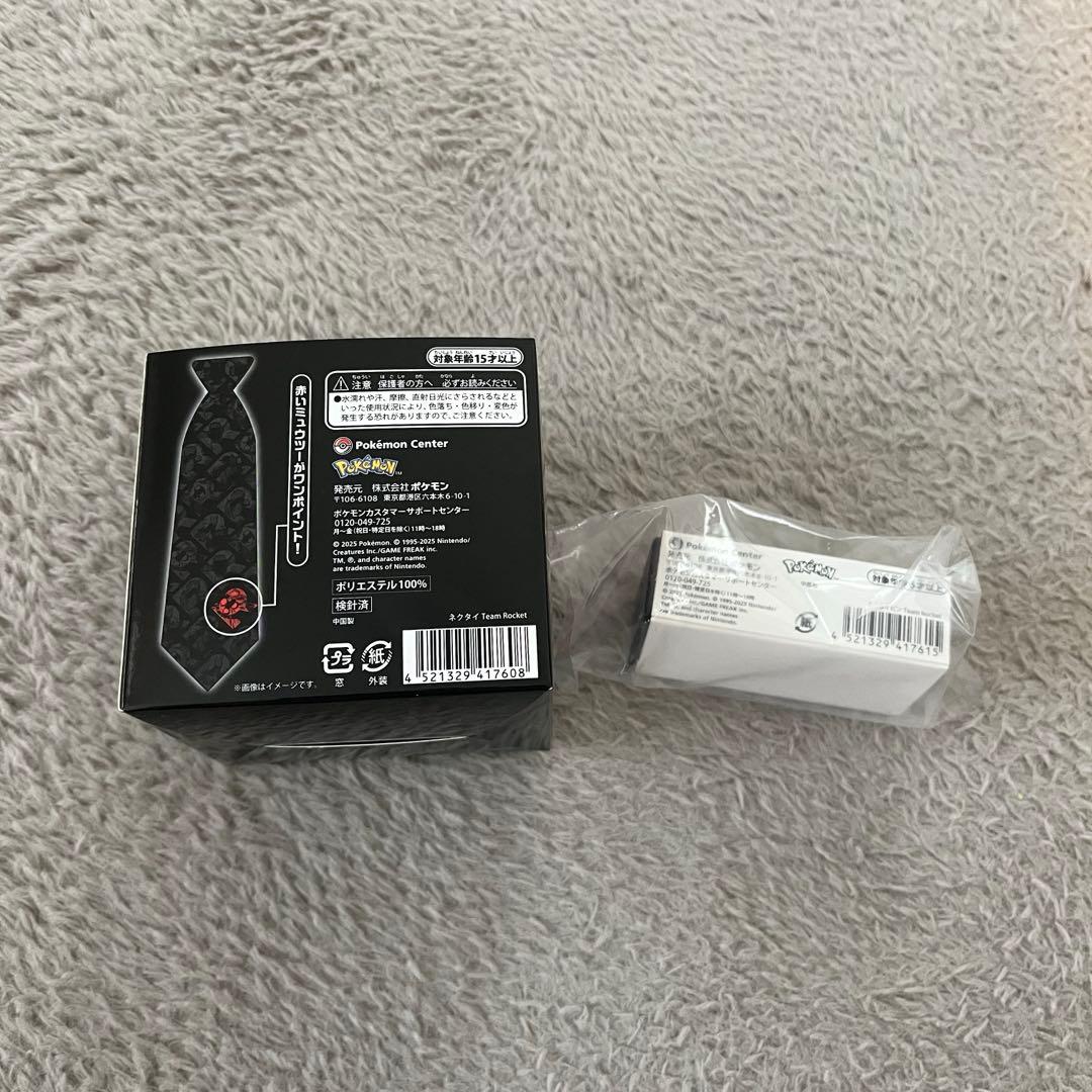 ポケモンセンターロケット団ネクタイ ネクタイピン Team Rocket