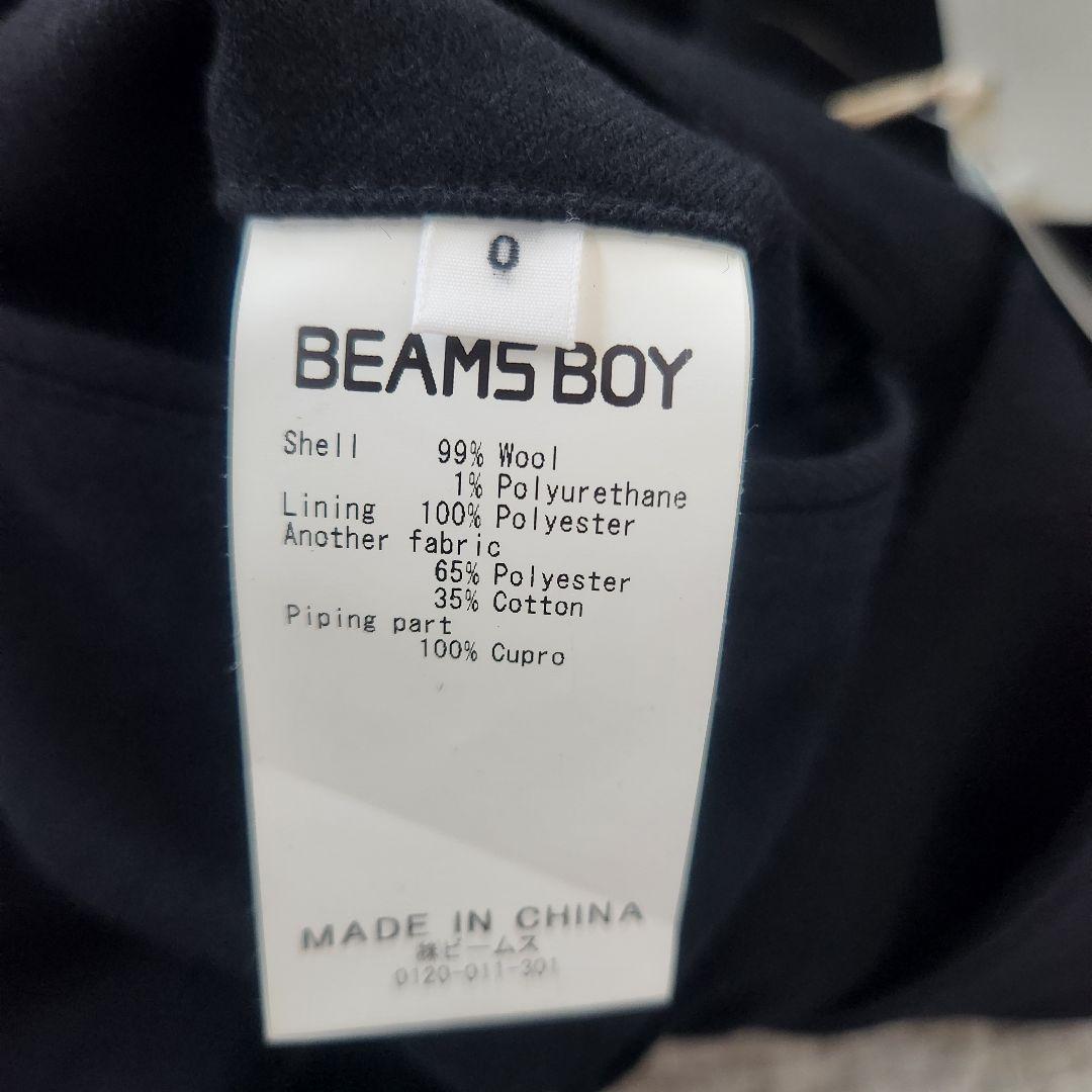 未使用タグ付き★BEAMSBOY パンツ　尾州織　尾州ウール スラックス