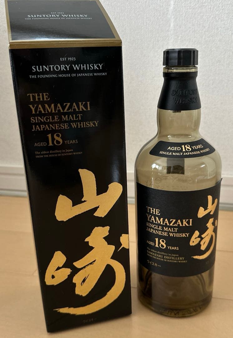 未洗浄 山崎 18年 空き箱 空瓶 シングルモルトウイスキー 700ml