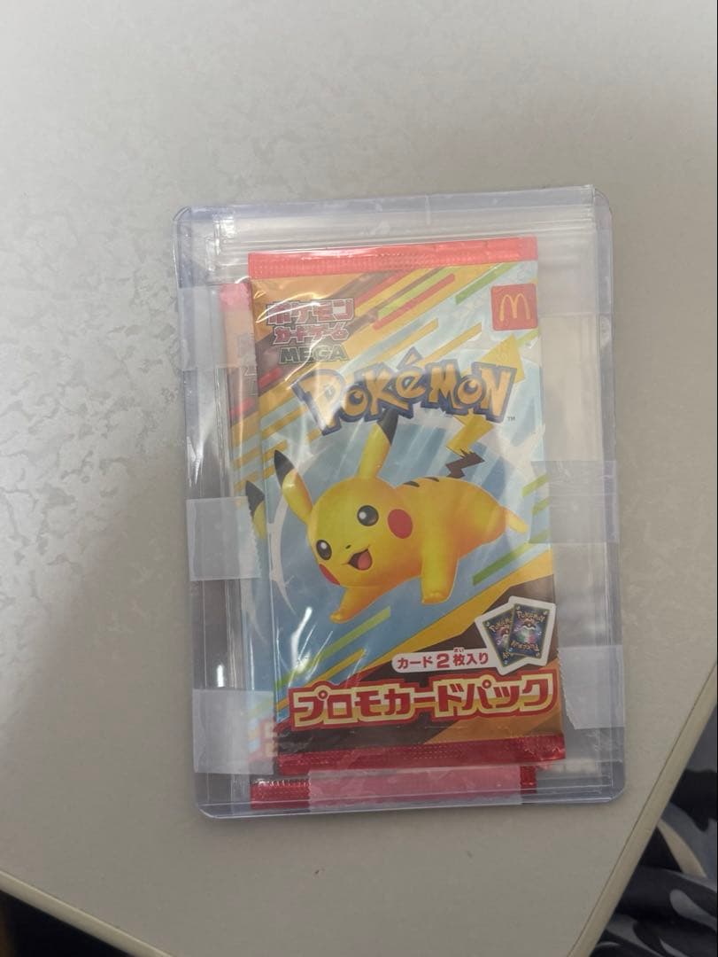 新品未開封　ポケモンカード　マクドナルド　ハッピーセット 3パック　プロモカード