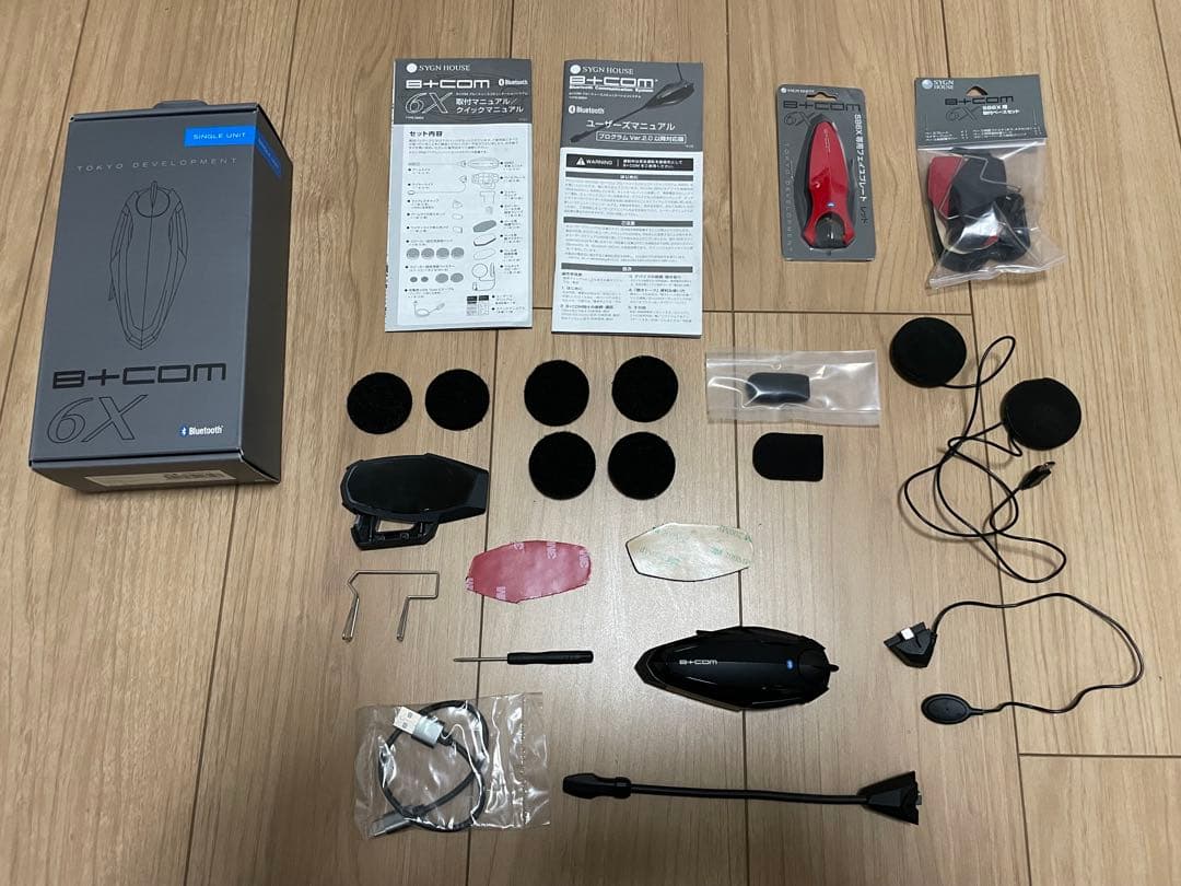 ビーコム B+COM SB6X シングルユニット