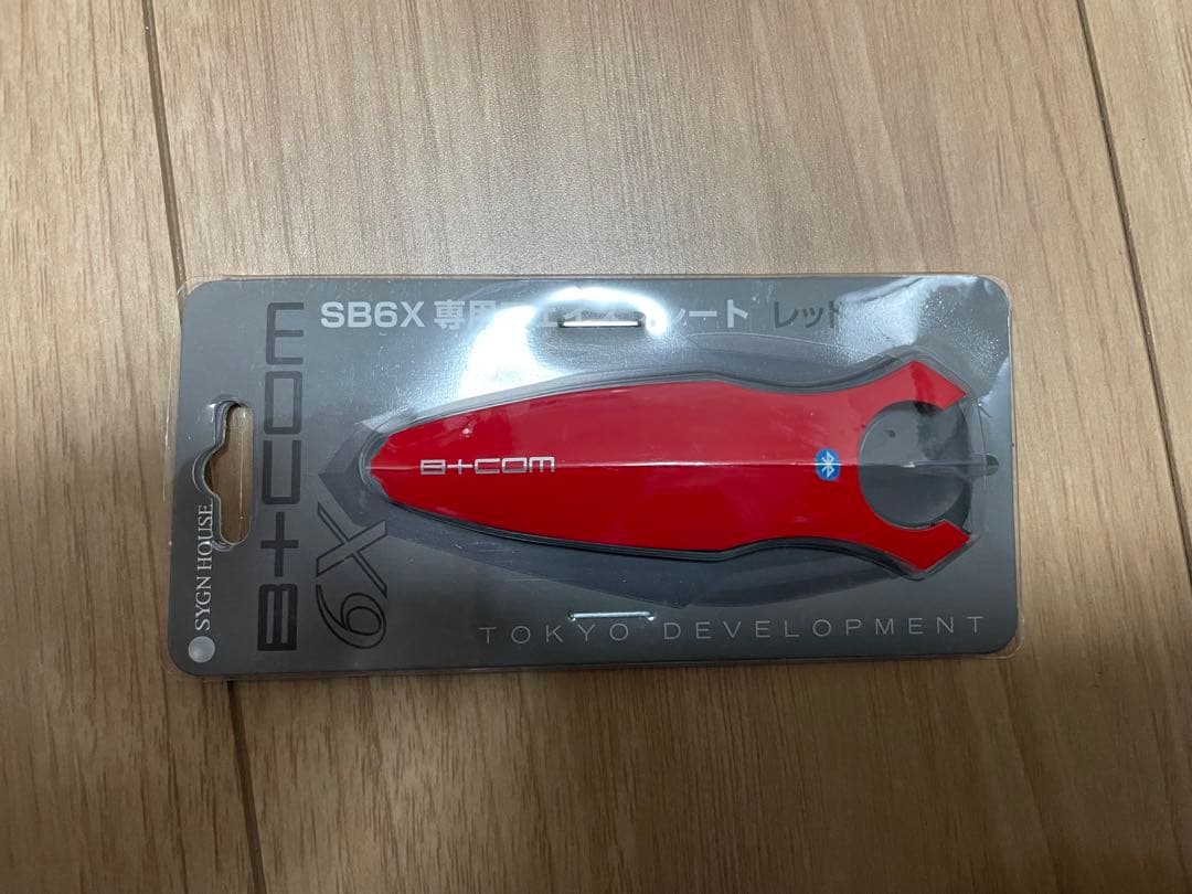 ビーコム B+COM SB6X シングルユニット