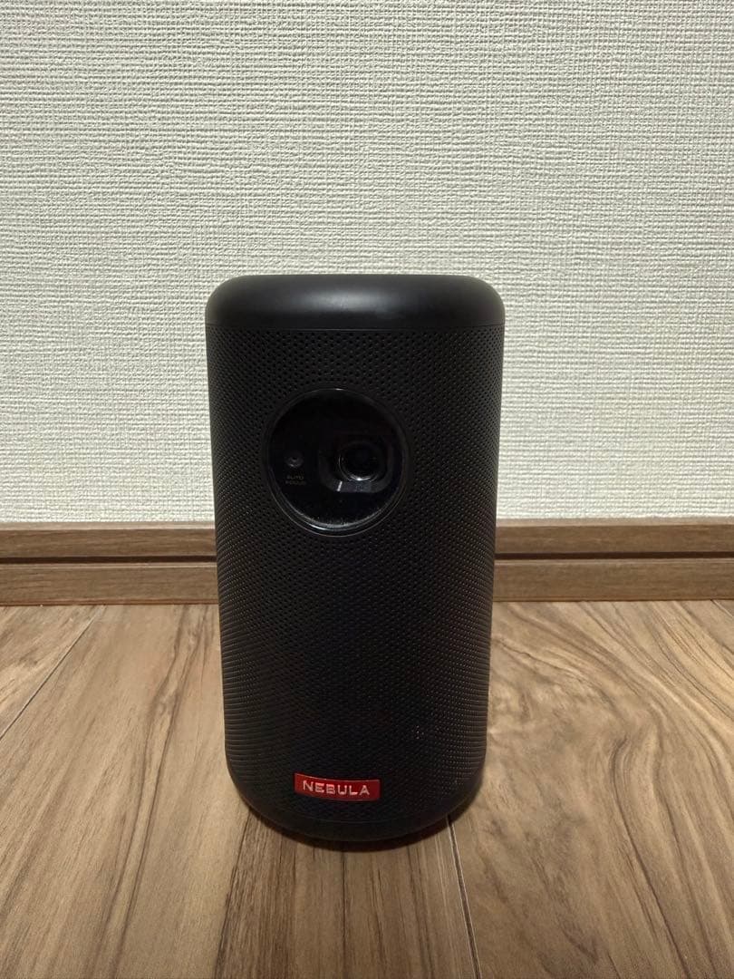 Anker Nebula Capsule II（ネブラ カプセル2）