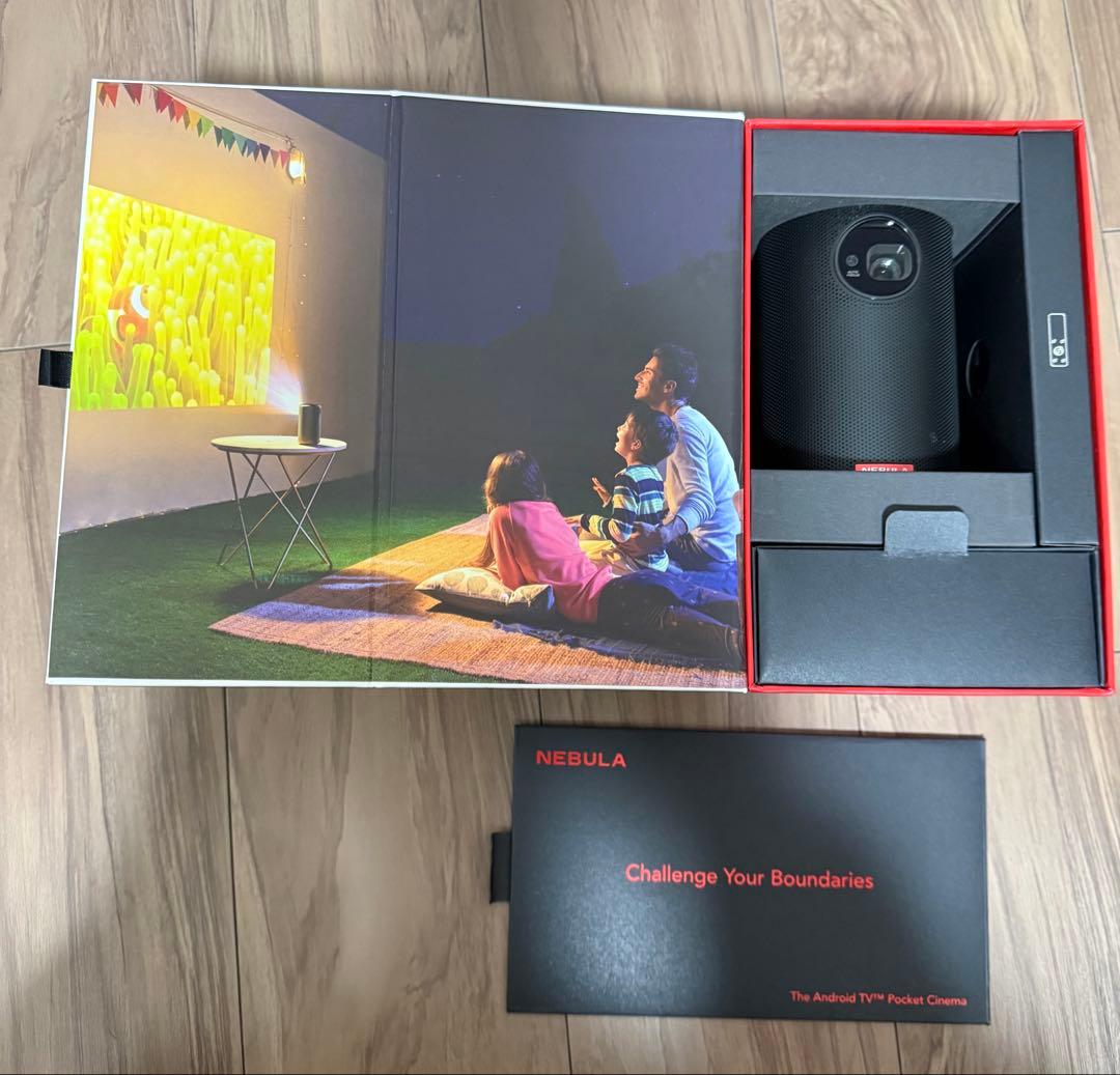 Anker Nebula Capsule II（ネブラ カプセル2）