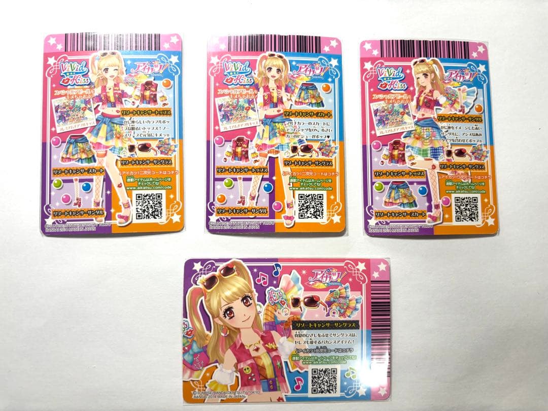 アイカツ カード プレミアム リゾートキャンサー 夏樹みくる