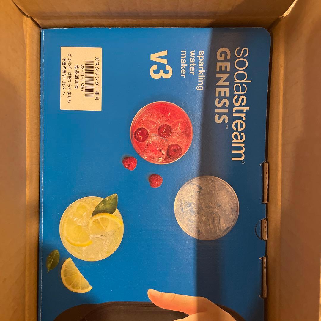 soda stream genesis V3 ソーダストリーム