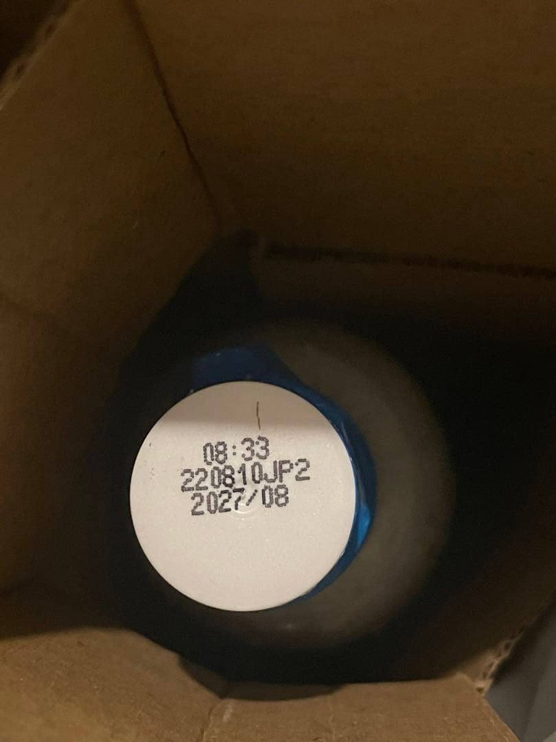 soda stream genesis V3 ソーダストリーム