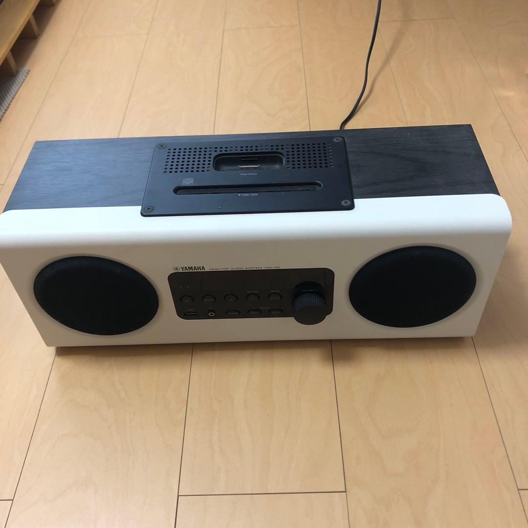 YAMAHA TSX-112 デスクトップオーディオ
