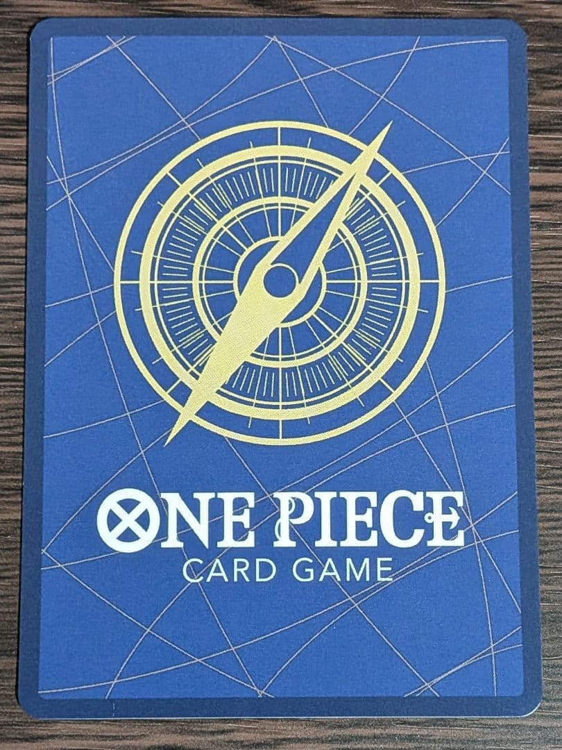 竹*様 ゾロ十郎 R SP(スペシャルカード) OP05-067 ワンピースカー