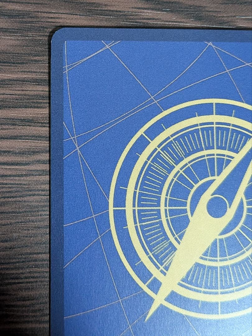 竹*様 ゾロ十郎 R SP(スペシャルカード) OP05-067 ワンピースカー