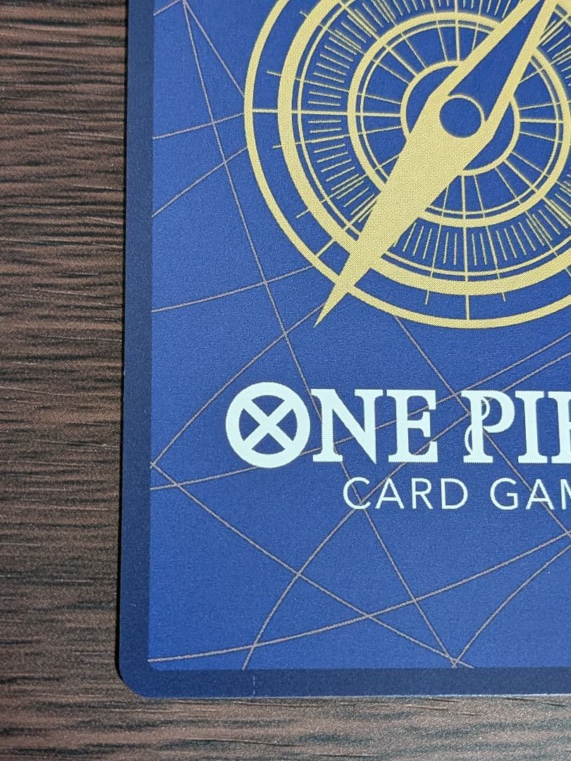 竹*様 ゾロ十郎 R SP(スペシャルカード) OP05-067 ワンピースカー