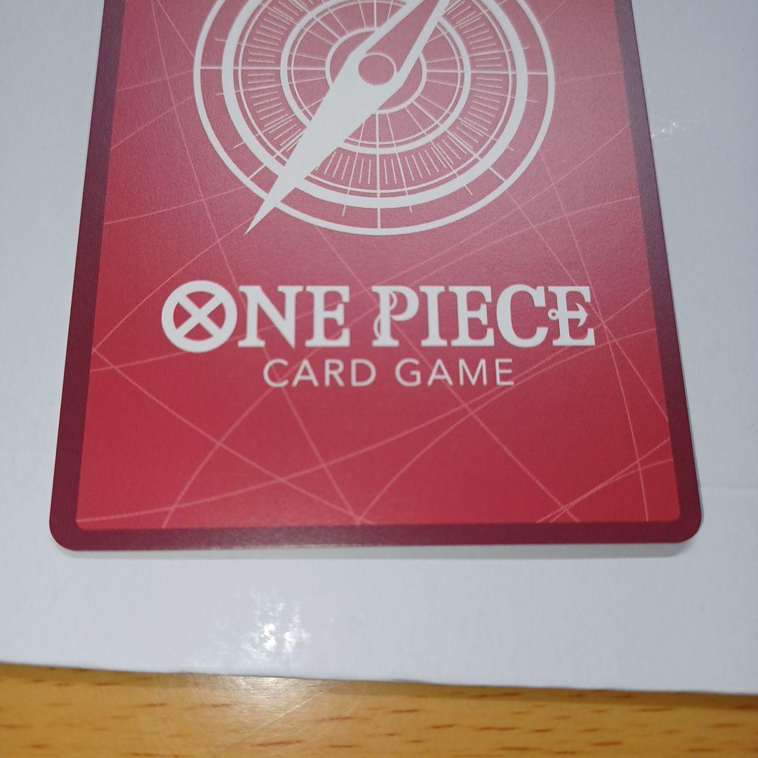 ワンピースカード　ボア・ハンコック　リーダーパラレル L★ 蒼海の七傑