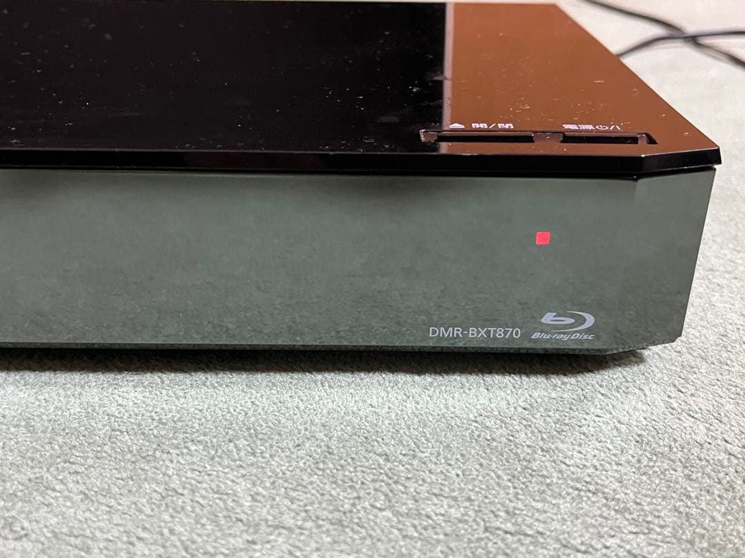 パナソニック Panasonic　DMR-BXT870　ブルーレイレコーダー