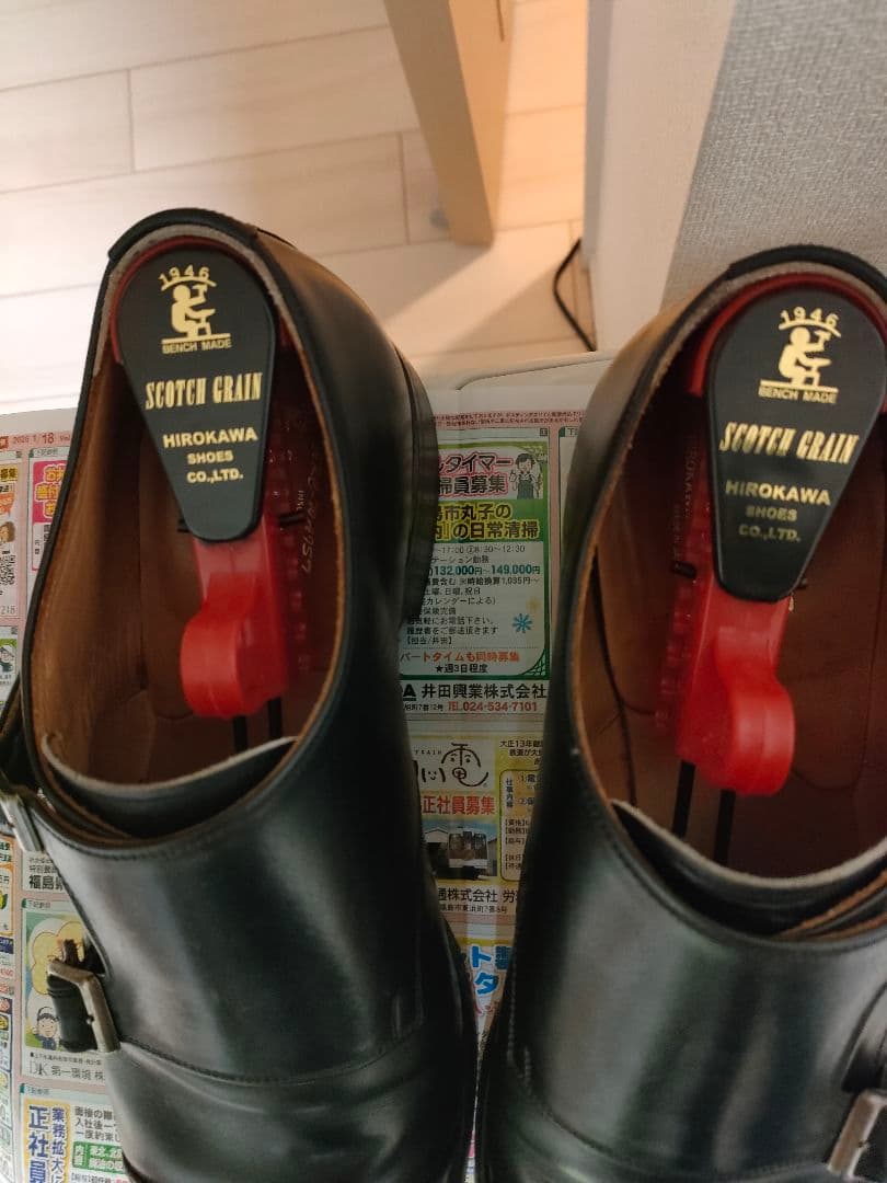 Y*i様 SCOTCH GRAIN ダブルモンク 26cm