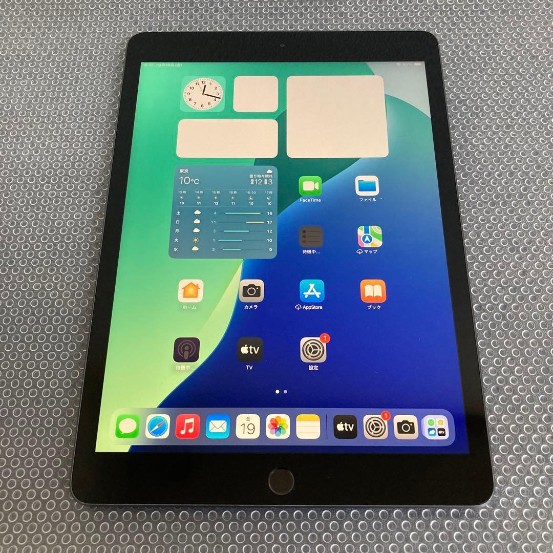 3263【早い者勝ち】電池最良好☆iPad7第7世代 32GB WIFIモデル☆
