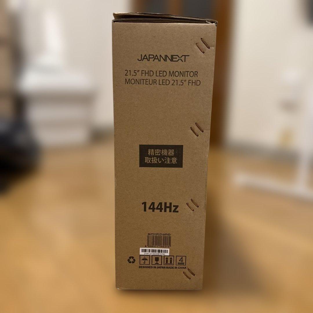 訳あり　JN-T215FLG144FHD 21.5インチ FHD 144Hz