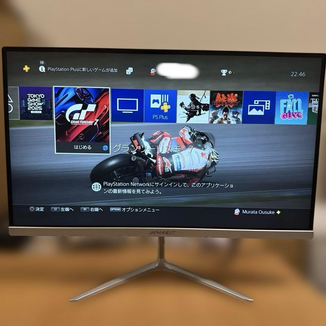 訳あり　JN-T215FLG144FHD 21.5インチ FHD 144Hz
