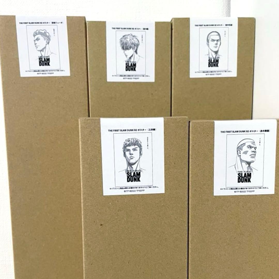 THE FIRST SLAM DUNK劇場版 ポスター ポストカード Tシャツ