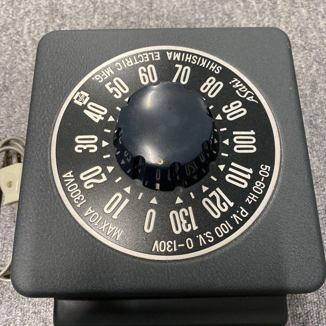 Asahi shikishima electric mfg. スライダック