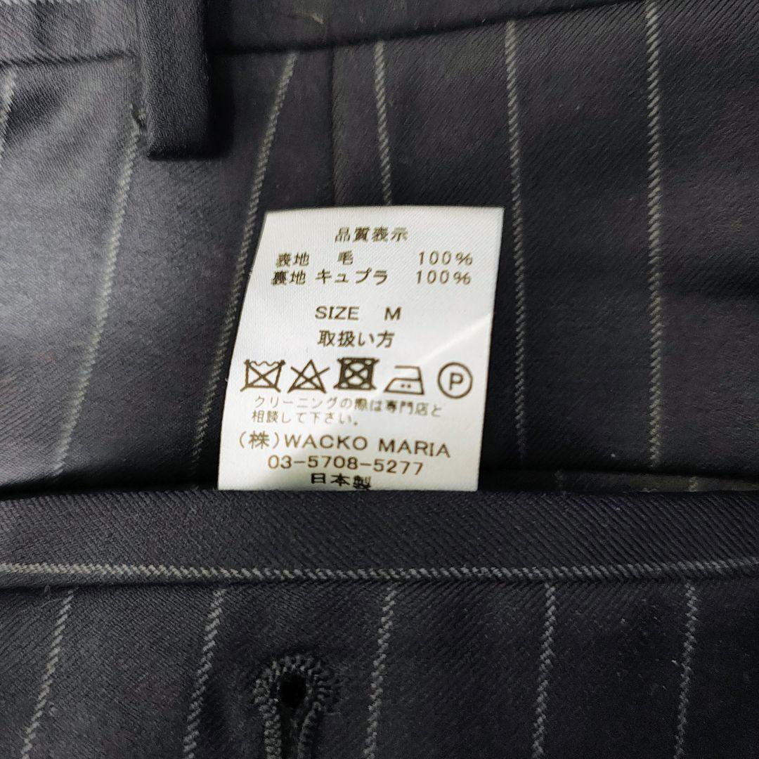 ゼニア WACKOMARIA PLEATED TROUSERS ネイビー