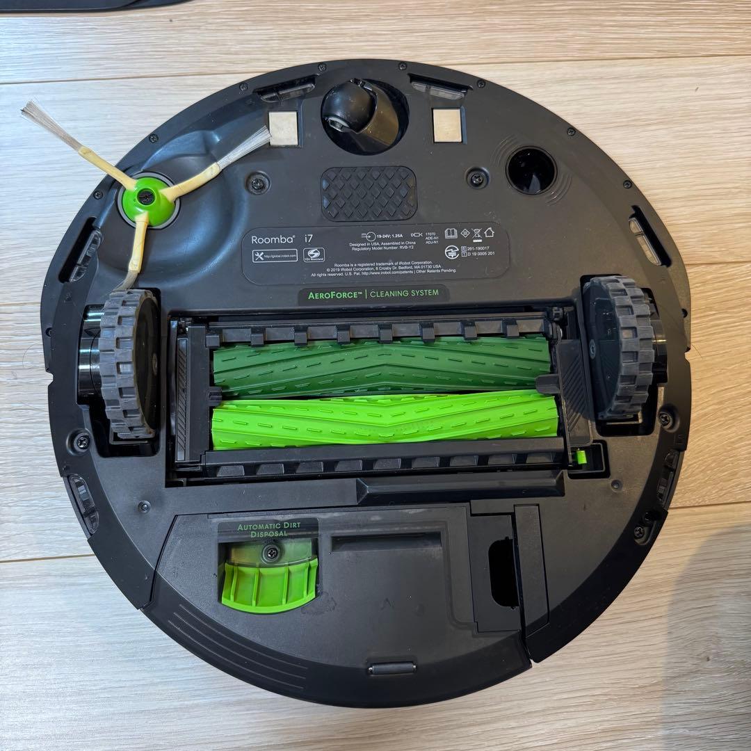 iRobot ルンバ　i7+ バーチャルウォール等々備品付き