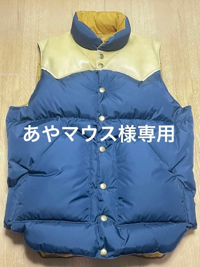 ロッキーマウンテン　フェザーベッド size : 36