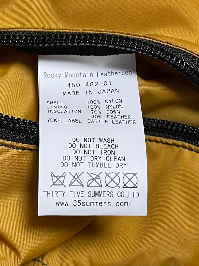 ロッキーマウンテン　フェザーベッド size : 36