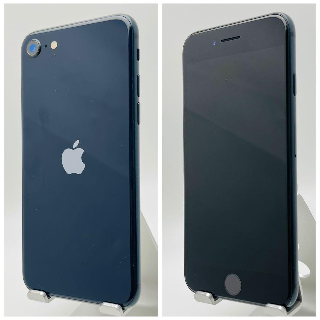 C 100% iPhone SE3 64 GB SIMフリー ブラック 本体