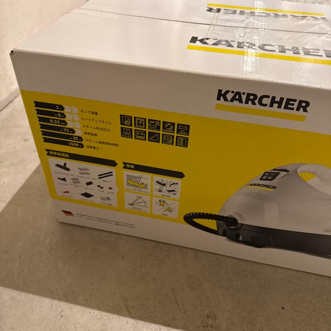 【未開封】ケルヒャースチームクリーナーSC2プレミアム