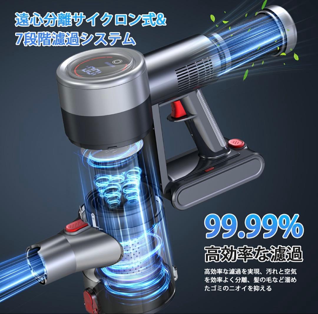 ✨コードレス掃除機 70Kpa超強力 65分連続稼働 サイクロン式 550W