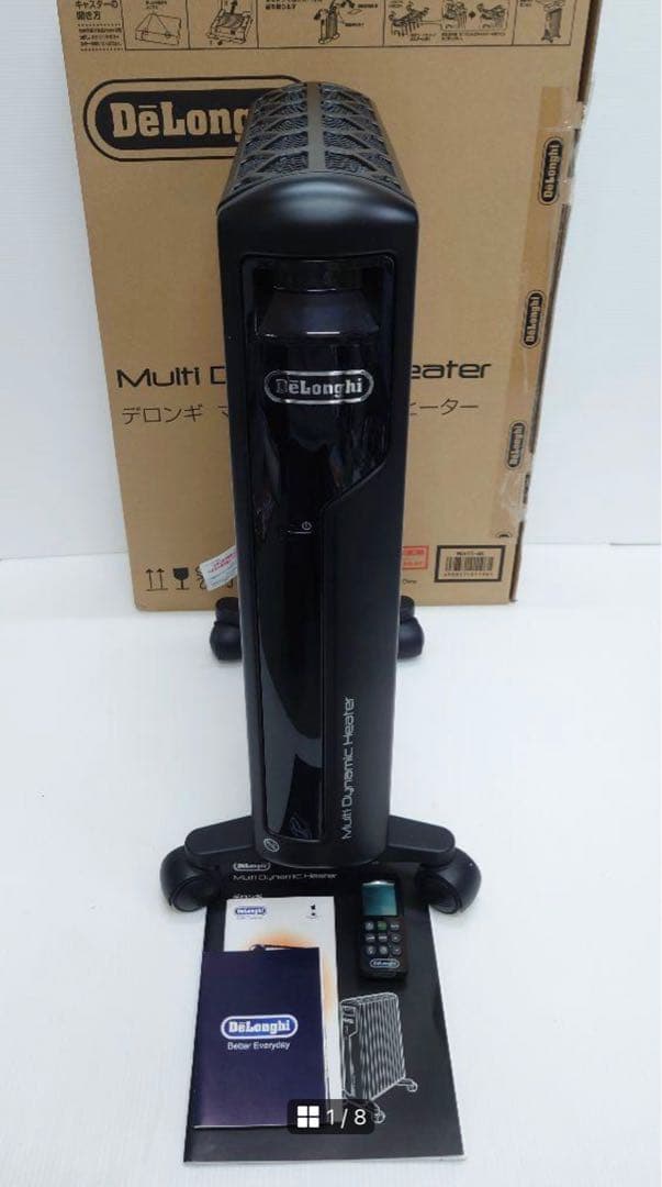 DeLonghi MDH15-BK デロンギ マルチダイナミックヒーター