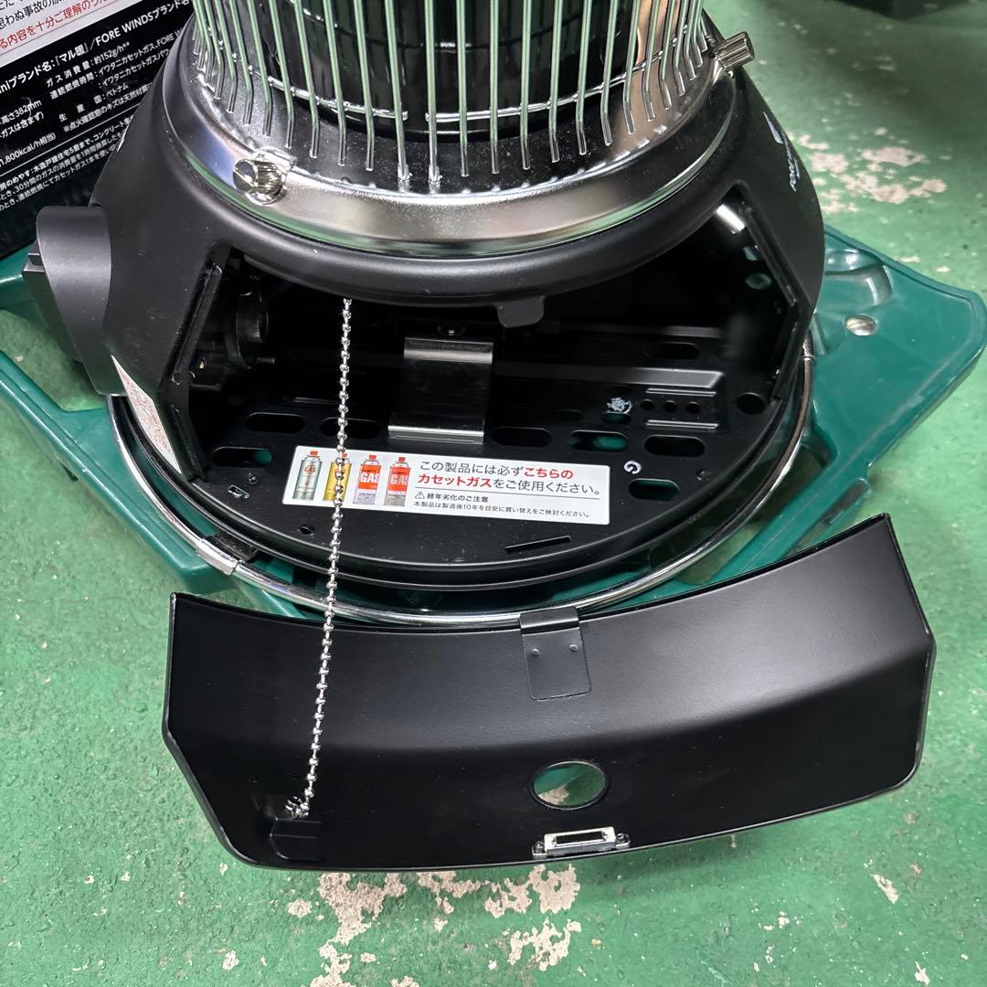 Iwatani カセットガスストーブ マル暖