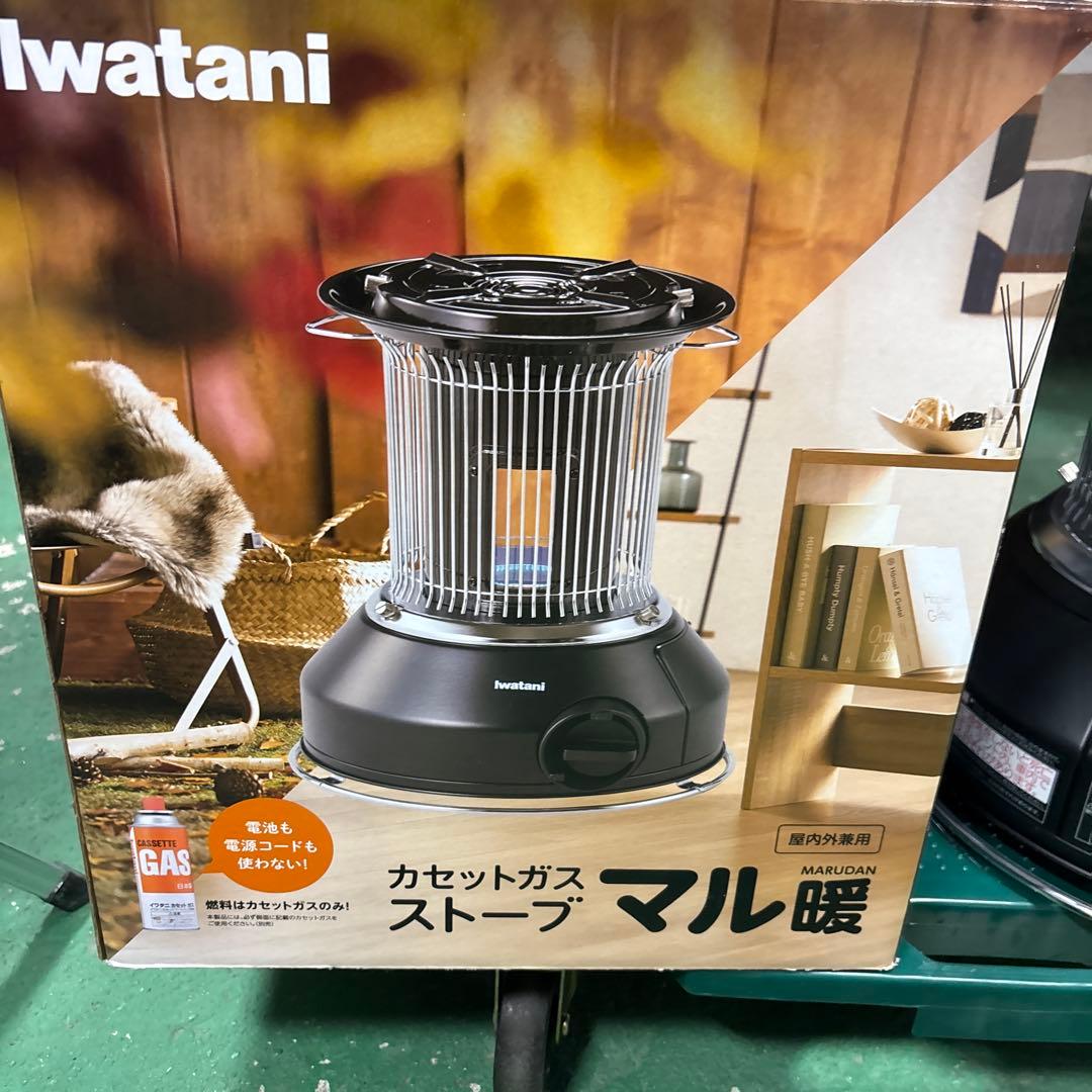 Iwatani カセットガスストーブ マル暖