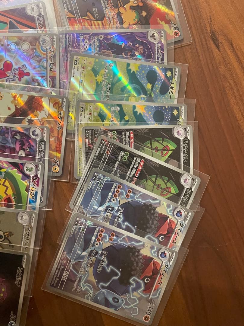 ポケモンカードセット 多数