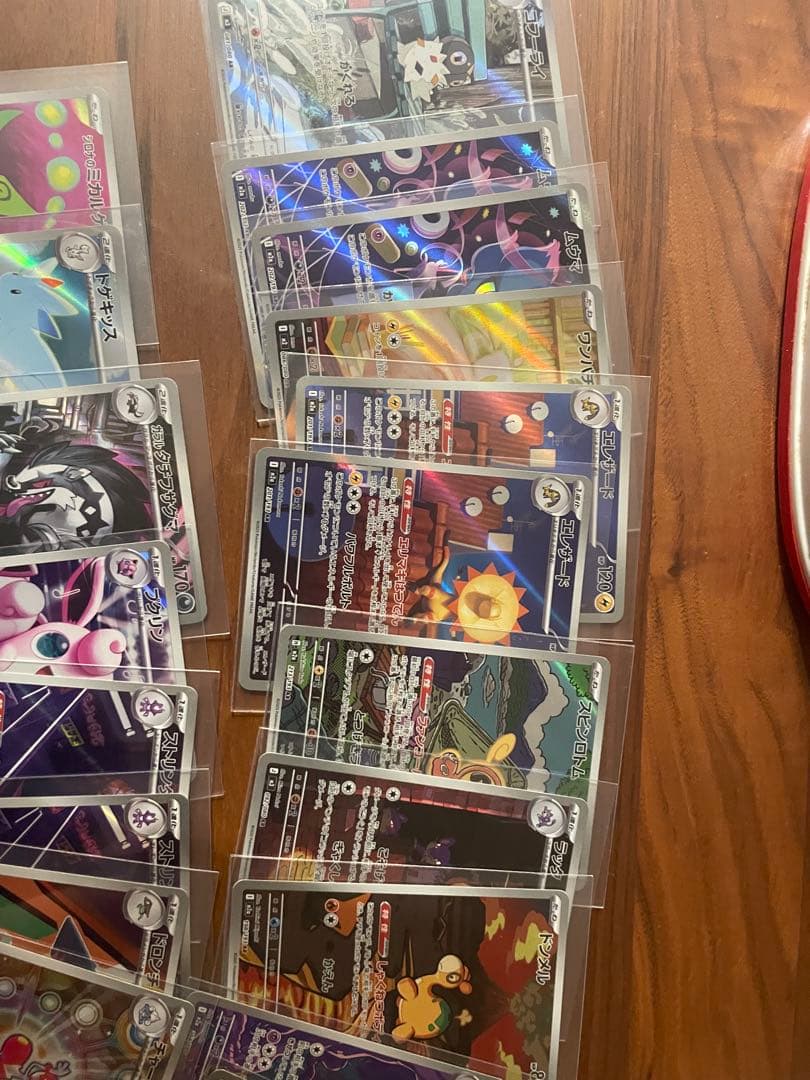 ポケモンカードセット 多数