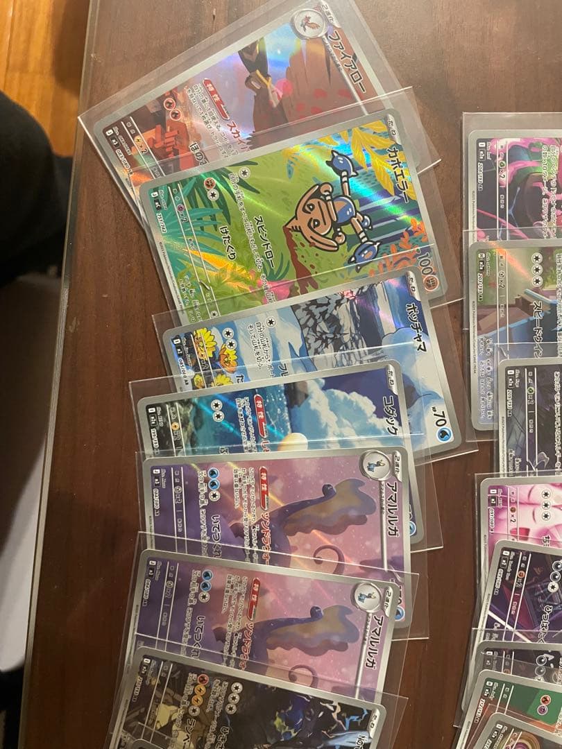 ポケモンカードセット 多数