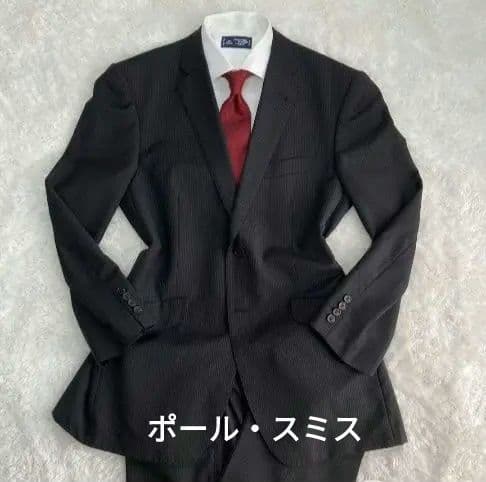 ポールスミス セットアップ 濃紺 ストライプ