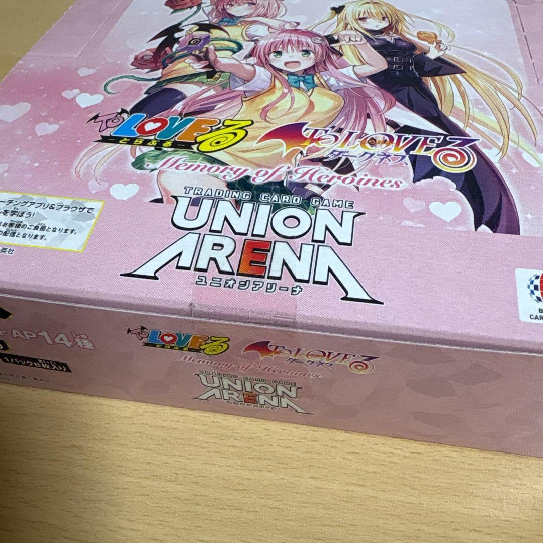ユニオンアリーナ　ToLOVEる　1BOX 未開封品　テープ付き