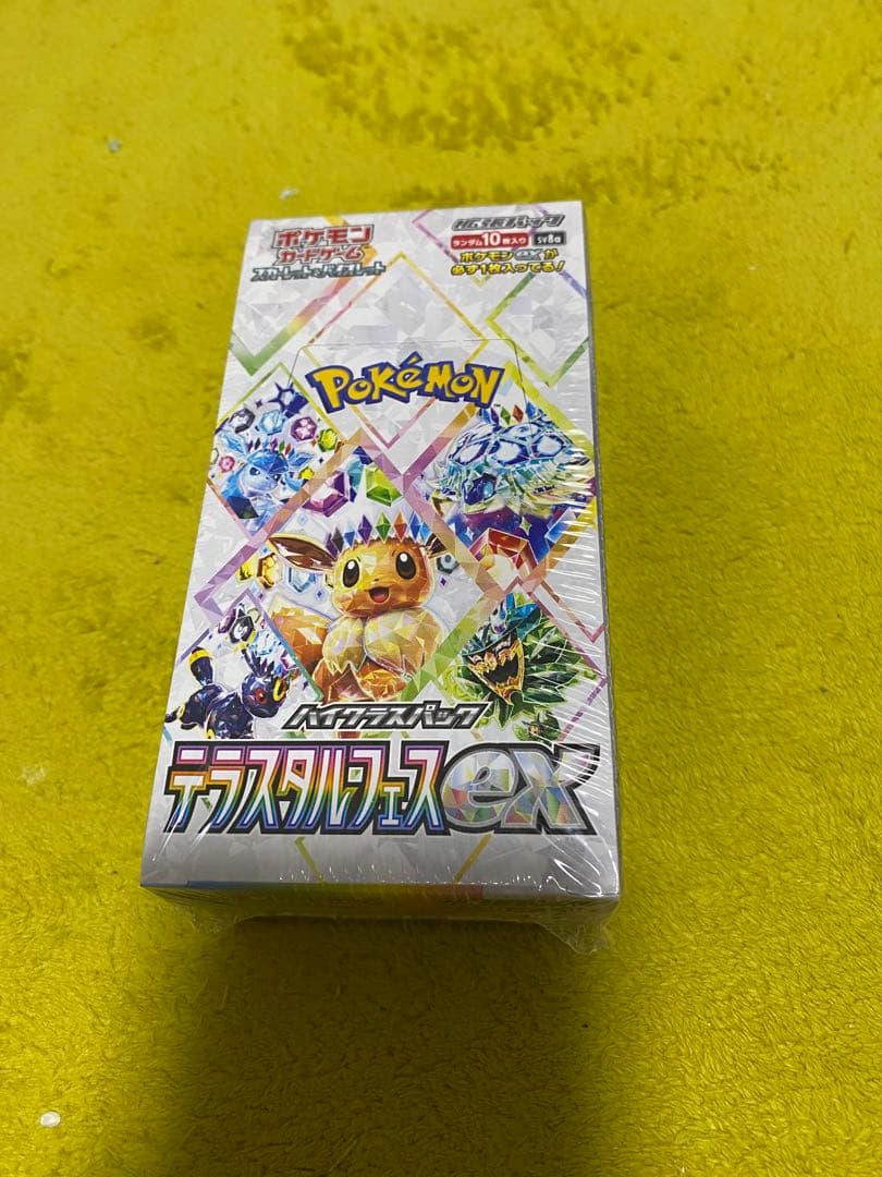 ポケモンカード テラスタルフェスBOX シュリンク付き