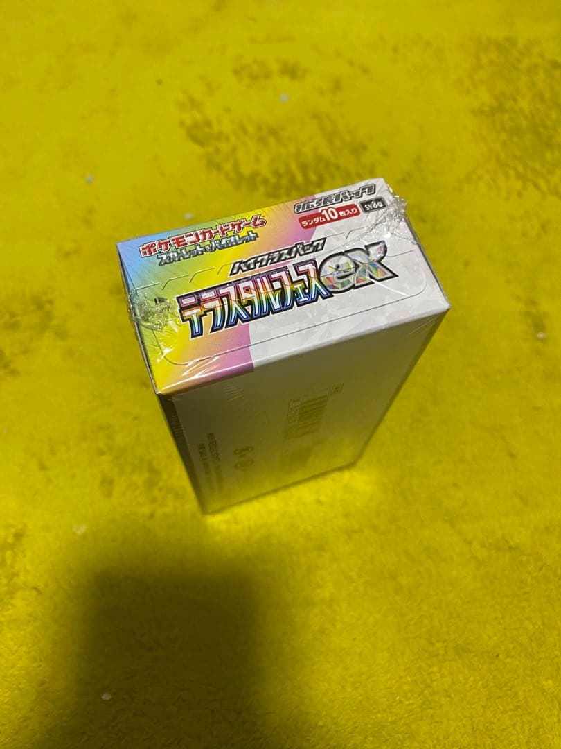 ポケモンカード テラスタルフェスBOX シュリンク付き