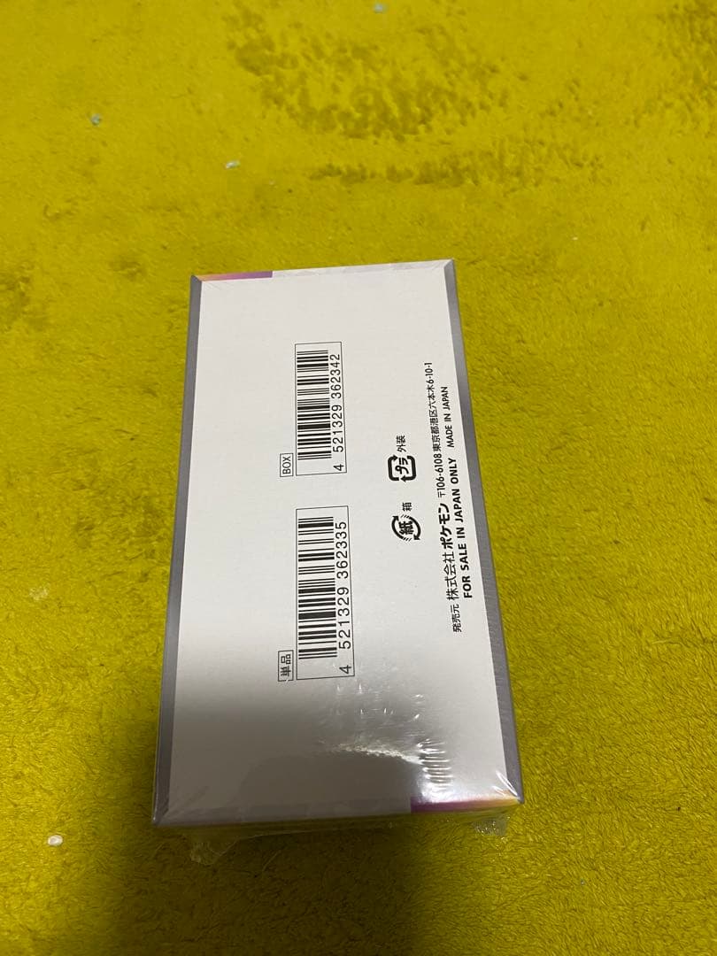 ポケモンカード テラスタルフェスBOX シュリンク付き