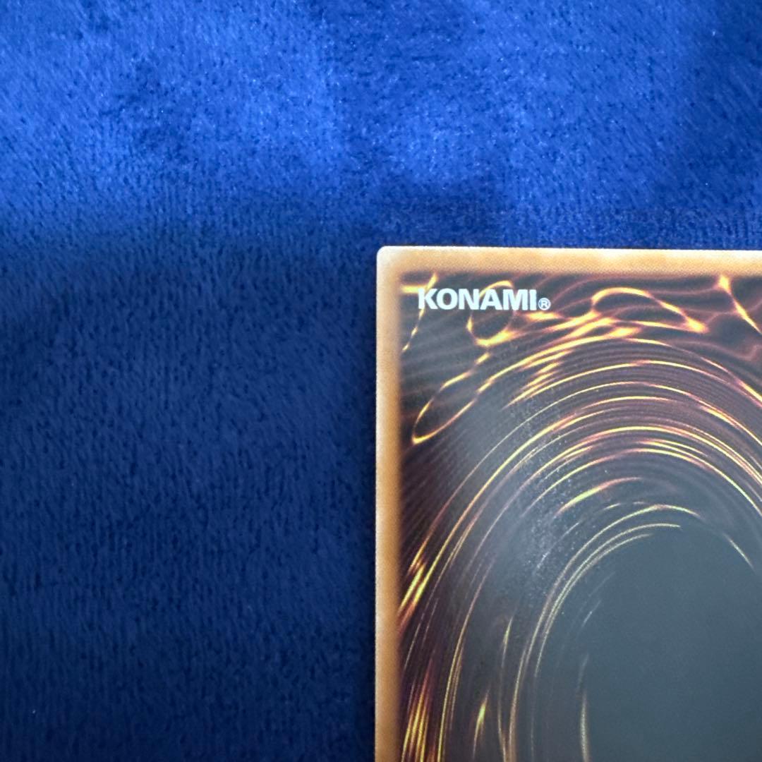 遊戯王ラッシュデュエル　潜入開始　ORR