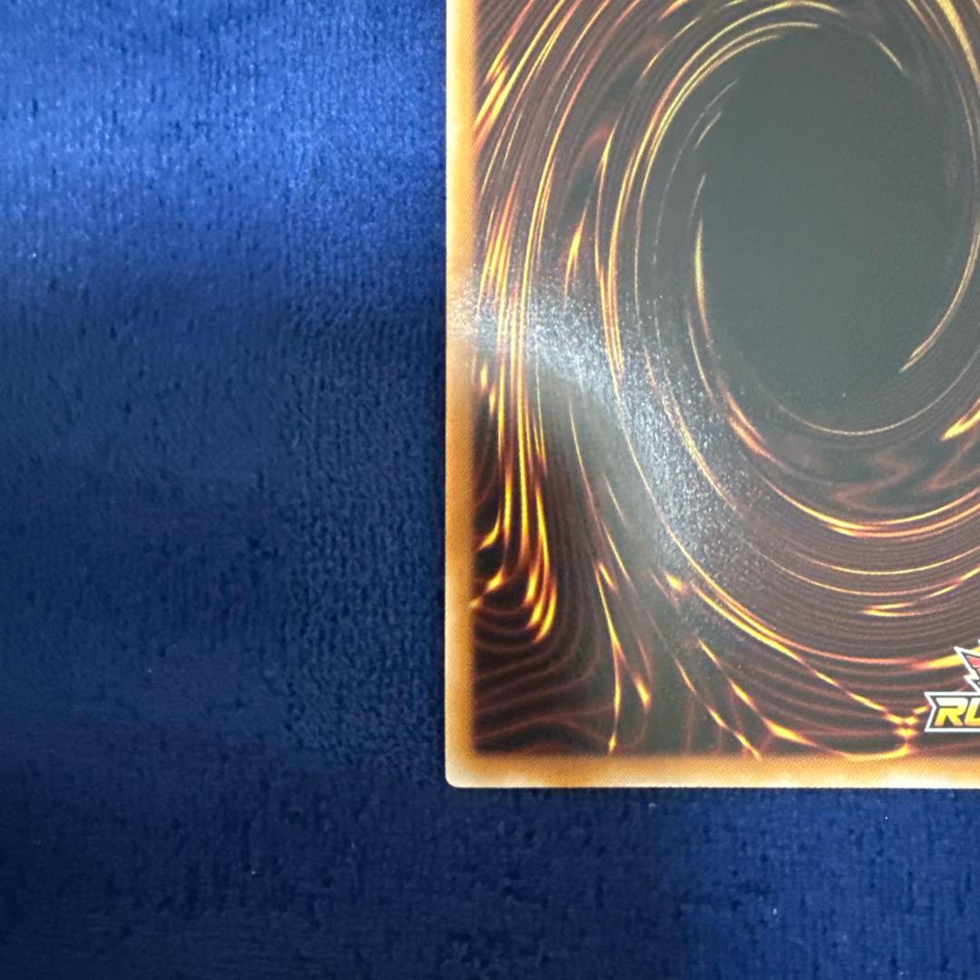 遊戯王ラッシュデュエル　潜入開始　ORR