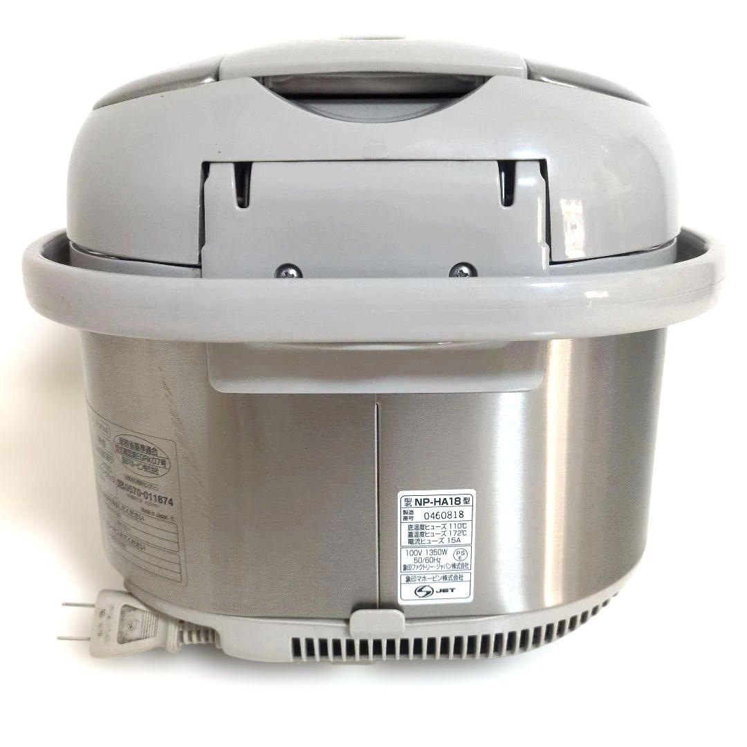 Zojirushi IH炊飯器 NP-HA18 シルバー10合炊き