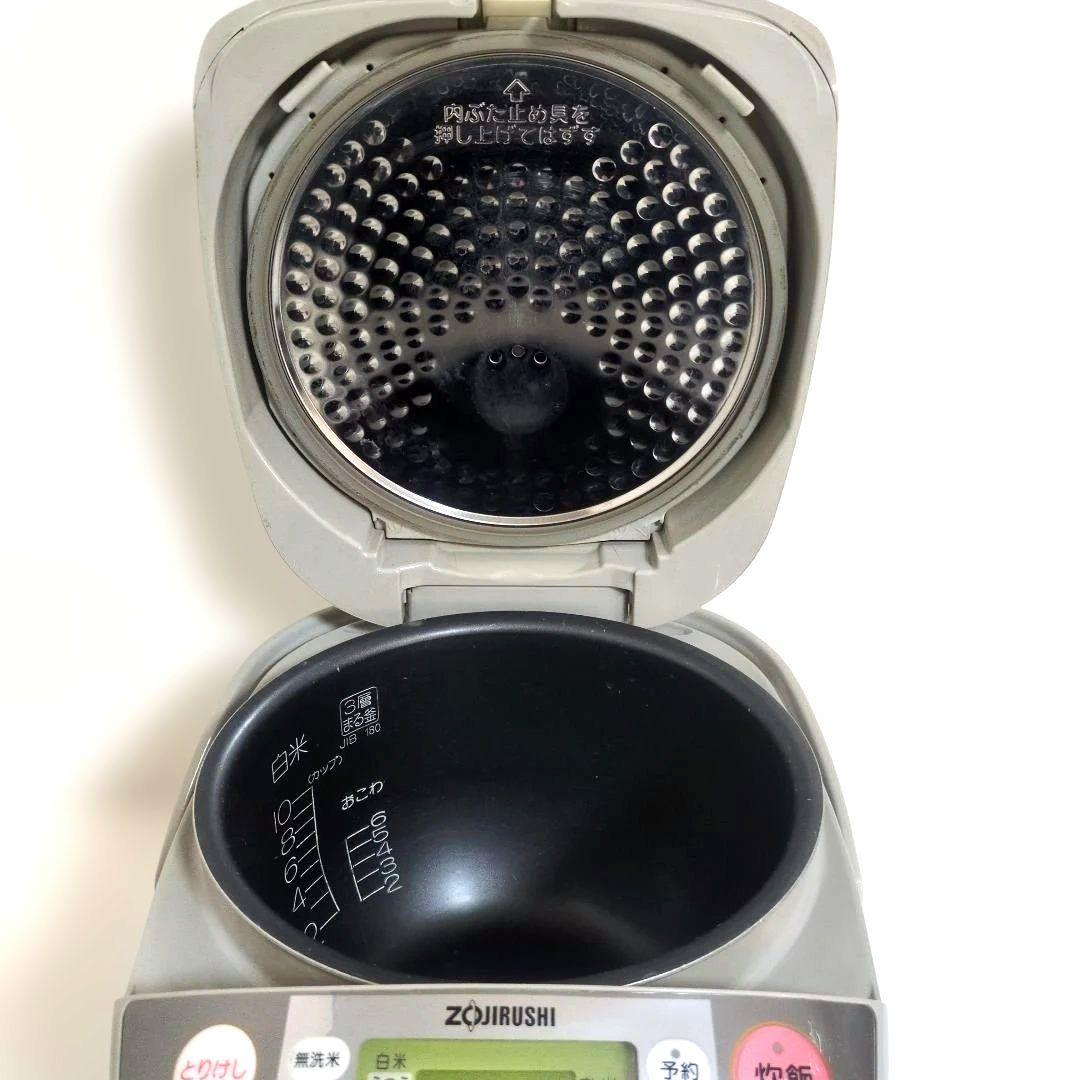 Zojirushi IH炊飯器 NP-HA18 シルバー10合炊き